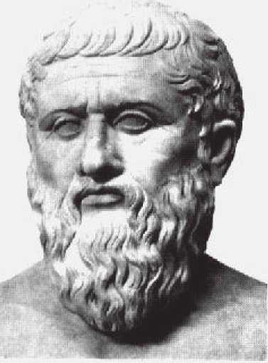 Книгаго: Платон. Избранное. Иллюстрация № 1