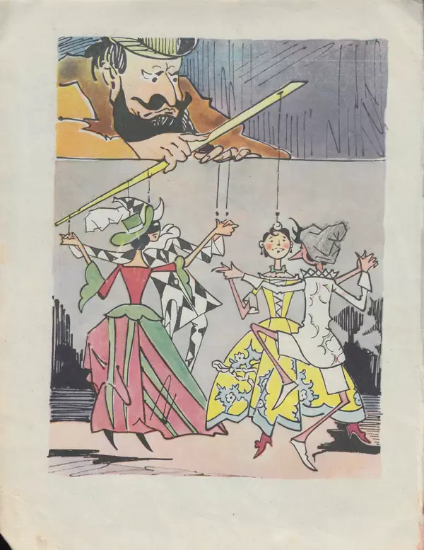 Книгаго: Приключения Пиноккио. Иллюстрация № 2