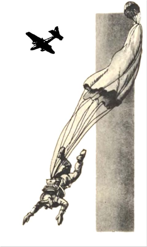 Книгаго: Повесть о парашюте. Иллюстрация № 1
