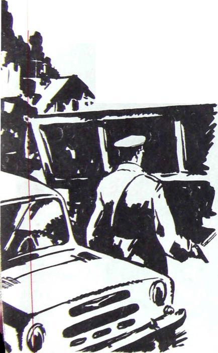 Книгаго: Библиотечка журнала «Советская милиция» 4(28), 1984. Иллюстрация № 3