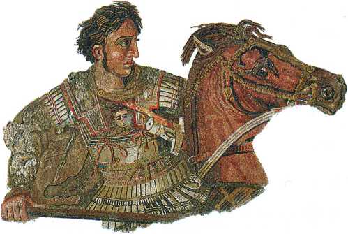Книгаго: Александр Великий. Армия, походы, враги. Иллюстрация № 1