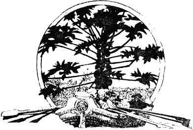 Книгаго: Остров сокровищ. Иллюстрация № 1