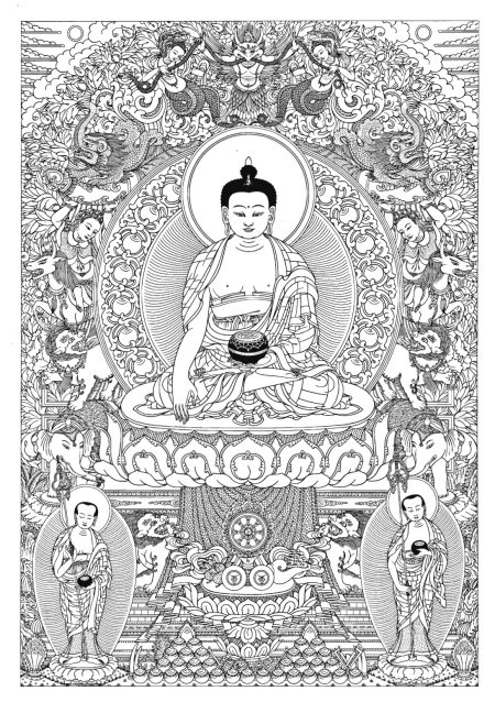 Книгаго: Что такое буддизм? Как жить по принципам Будды. Иллюстрация № 2