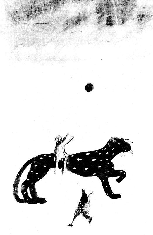 Книгаго: Леопард за стеклом. Иллюстрация № 3