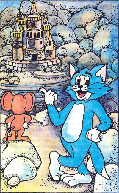 Книгаго: Том и Джерри в подземном замке. Иллюстрация № 1