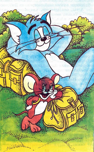 Книгаго: Том и Джерри в подземном замке. Иллюстрация № 8