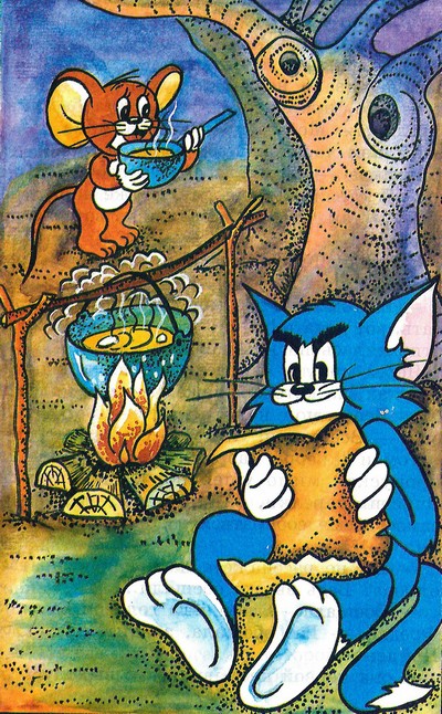 Книгаго: Том и Джерри в подземном замке. Иллюстрация № 15