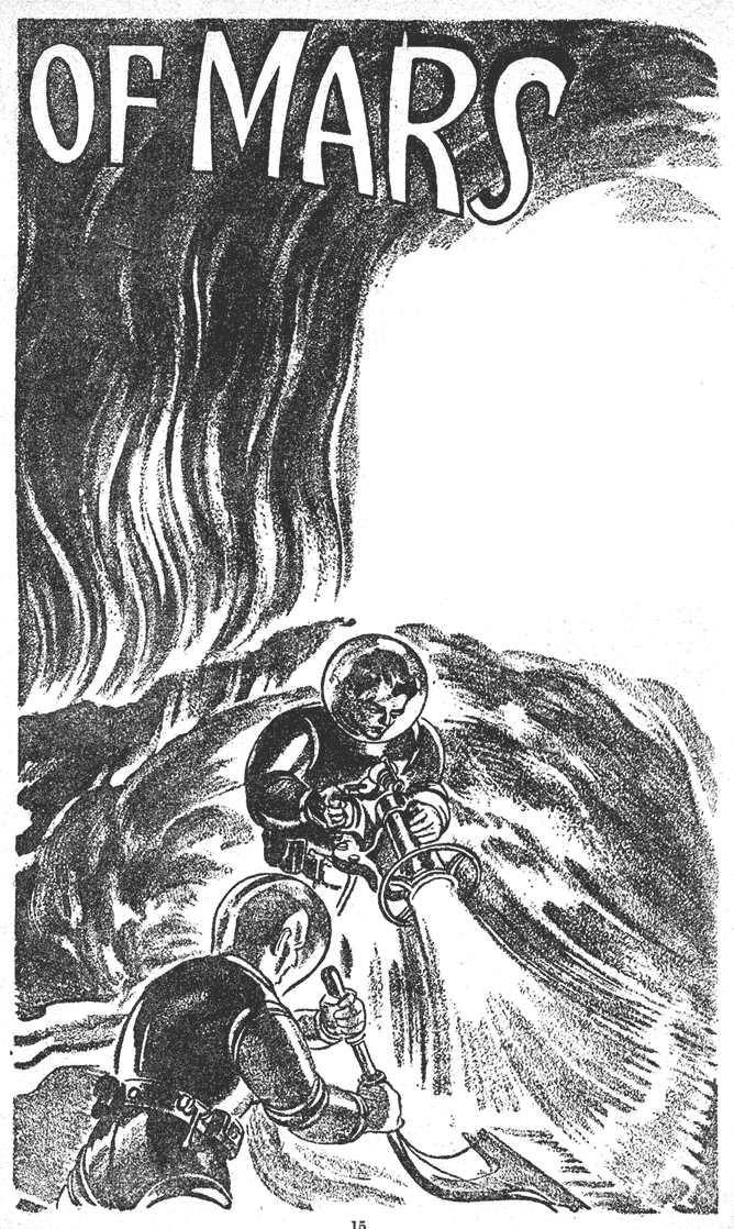 Книгаго: Волшебник Марса. Иллюстрация № 4