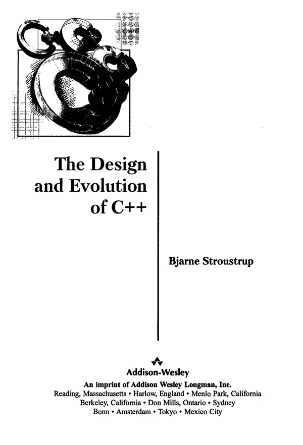 Книгаго: Дизайн и эволюция C++. Иллюстрация № 2
