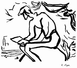 Книгаго: Небесные верблюжата. Избранное. Иллюстрация № 2