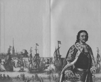 Книгаго: Повседневная жизнь Петра Великого и его сподвижников. Иллюстрация № 1