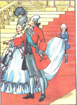 Книгаго: Принцесса на горошине. Иллюстрация № 9