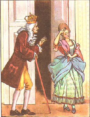 Книгаго: Принцесса на горошине. Иллюстрация № 7