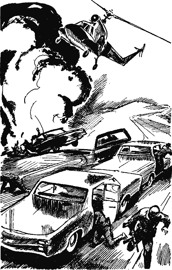 Книгаго: Белое снадобье. Иллюстрация № 7