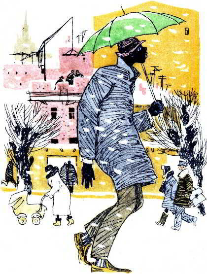 Книгаго: Негр и снег. Иллюстрация № 1