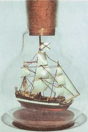 Книгаго: Корабли в бутылках. Иллюстрация № 126
