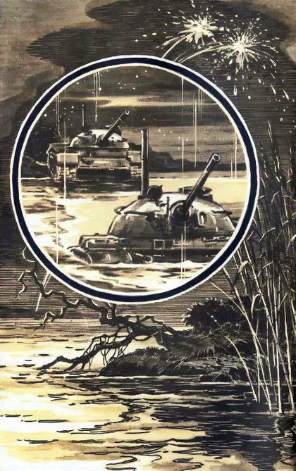 Книгаго: Искатель. 1978. Выпуск № 01. Иллюстрация № 1