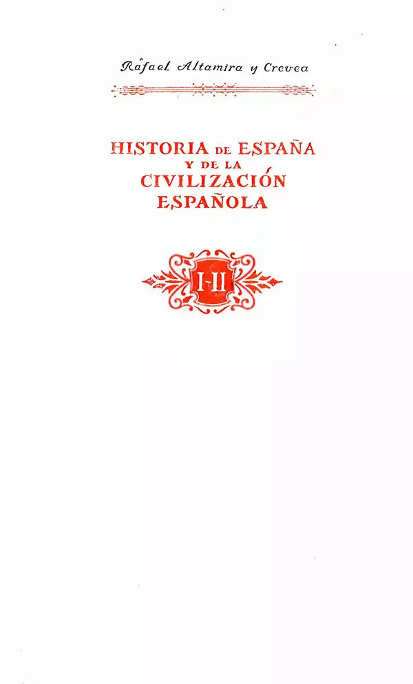 Книгаго: История средневековой Испании.Т.1. Иллюстрация № 2