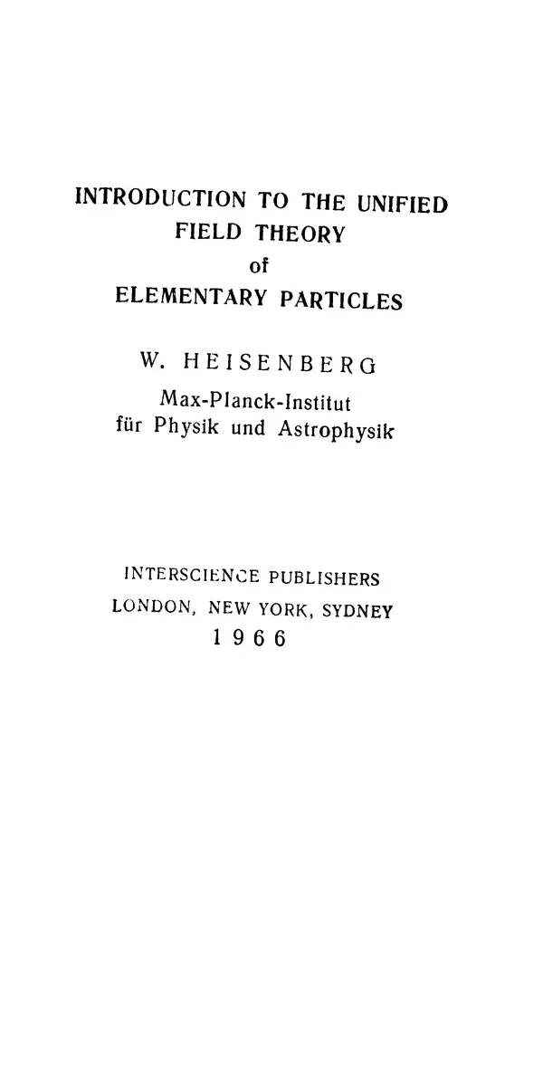 Книгаго: Введение в единую полевую теорию элементарных частиц . Иллюстрация № 2