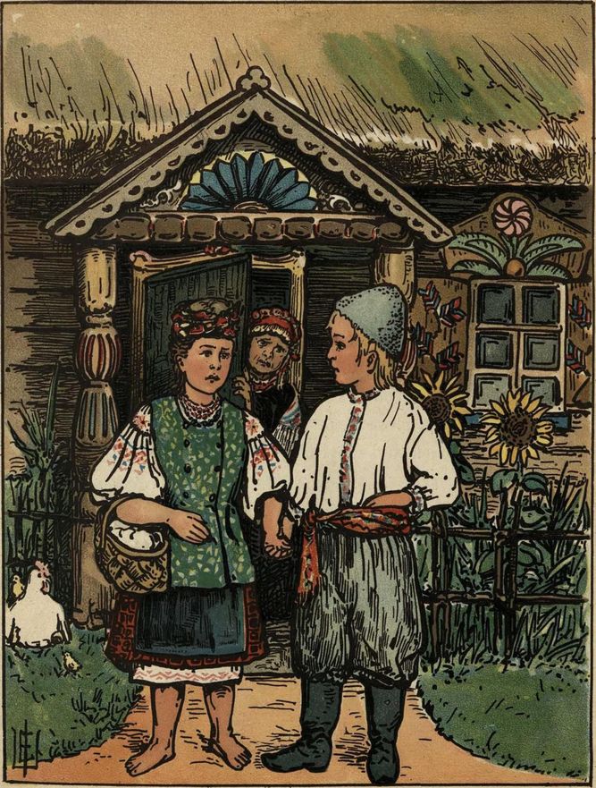 Книгаго: Баба-Яга (1908. Совр. орф). Иллюстрация № 8
