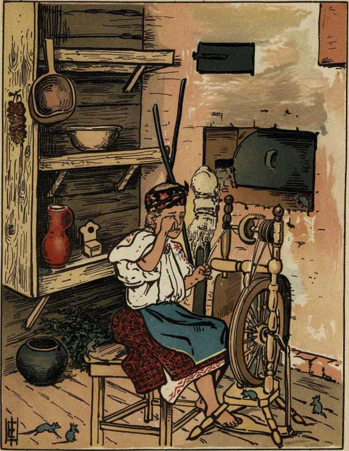Книгаго: Баба-Яга (1908. Совр. орф). Иллюстрация № 16