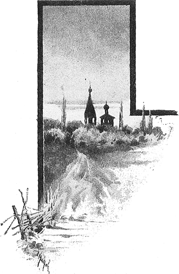 Книгаго: Вечер накануне Ивана Купала (Повесть). Иллюстрация № 8