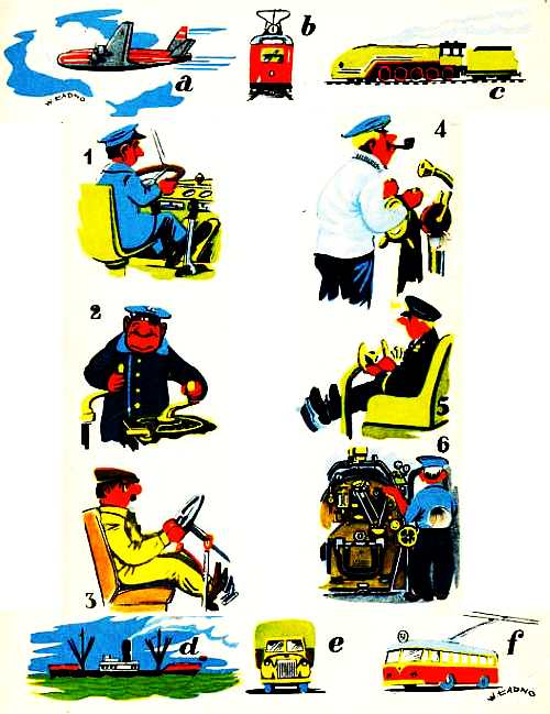 Книгаго: Горизонты техники для детей, 1964 №11. Иллюстрация № 36