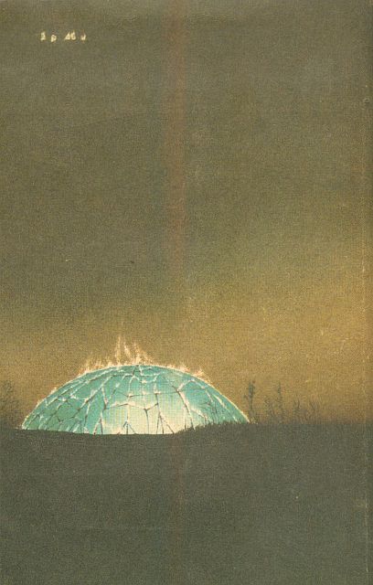 Книгаго: Огонь в колыбели. Иллюстрация № 6