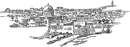 Книгаго: Древние палестинские обители и прославившие их святые подвижники. Иллюстрация № 1