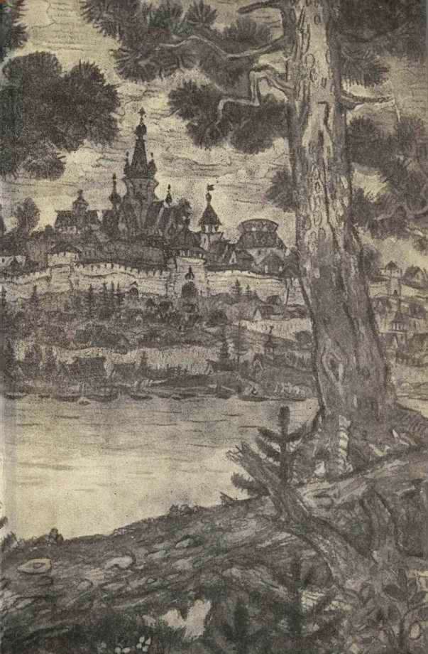 Книгаго: Сказание о граде Ново-Китеже. Иллюстрация № 2