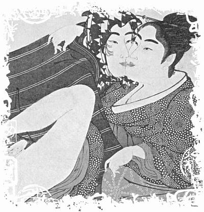 Книгаго: Сексуальные практики Востока. Любовное искусство гейши. Иллюстрация № 1