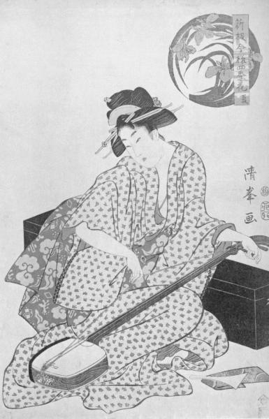 Книгаго: Сексуальные практики Востока. Любовное искусство гейши. Иллюстрация № 3