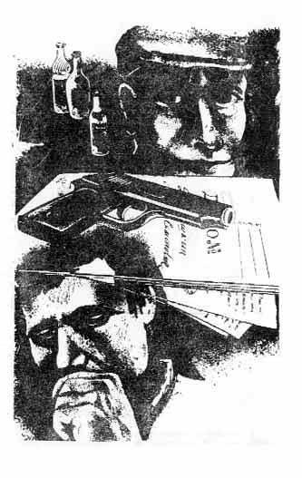 Книгаго: Антология советского детектива-48. Компиляция. Книги 1-11. Иллюстрация № 1
