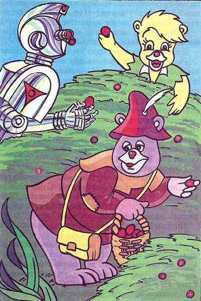 Книгаго: Мишки-гамми и волшебный замок. Иллюстрация № 8