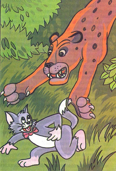 Книгаго: Мишки-гамми и волшебный замок. Иллюстрация № 10