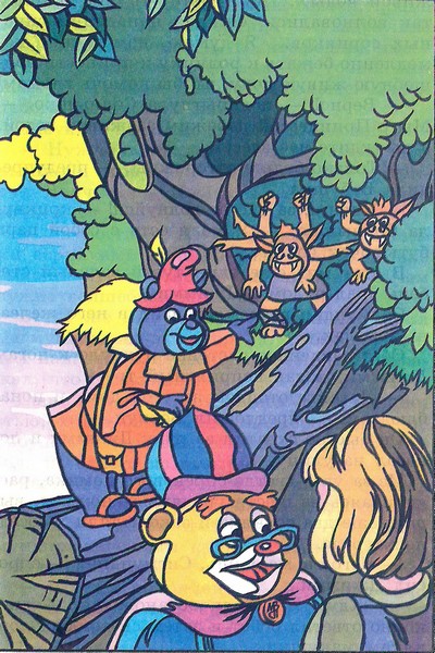Книгаго: Мишки-гамми и волшебный замок. Иллюстрация № 14