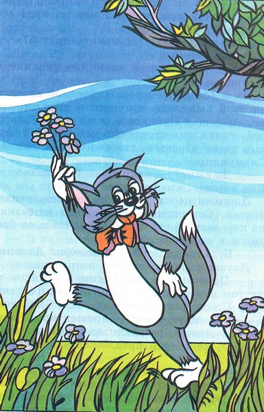 Книгаго: Мишки-гамми и волшебный замок. Иллюстрация № 17