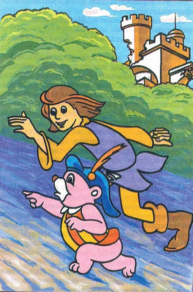 Книгаго: Мишки-гамми и волшебный замок. Иллюстрация № 24