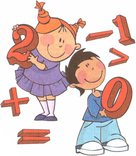Книгаго: Математика для малышей. Иллюстрация № 1